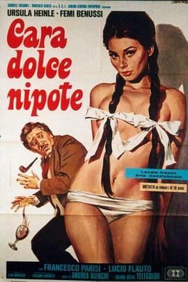 亲爱的宝贝侄女 Cara dolce nipote