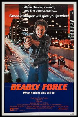 致命力量 Deadly Force