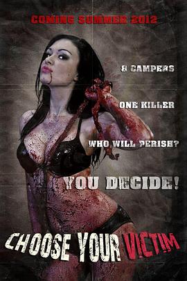 选择你的受害者 Choose Your Victim