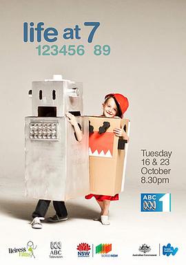 关键的7岁 Life at 7