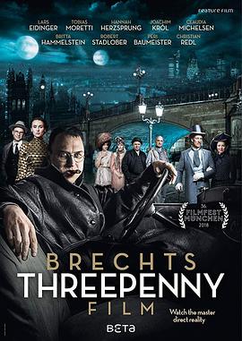 三便士电影 Dreigroschenfilm