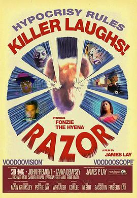 Razor