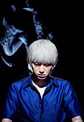 斗牌传说 鷲巣麻雀完结篇 アカギ～鷲巣麻雀完結編～