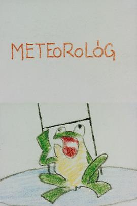 天气预报 Meteorológ