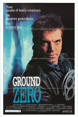 爆心投影点 Ground Zero