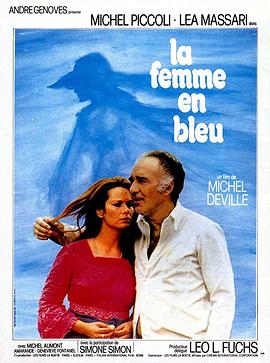 蓝色女人 La femme en bleu