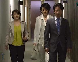 女警察8 新宿西署·刑事科强行犯部门 ショカツの女8 新宿西署·刑事課強行犯係