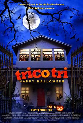 万圣节快乐 Trico Tri Happy Halloween