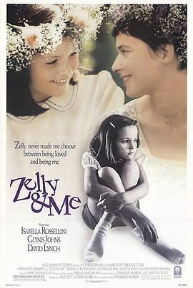 忘年两心知 Zelly and Me