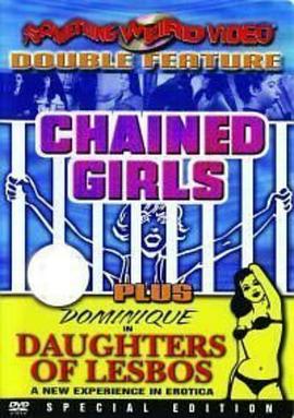 紧缚之女 Chained Girls