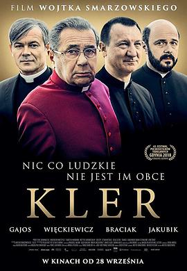 神父们 Kler