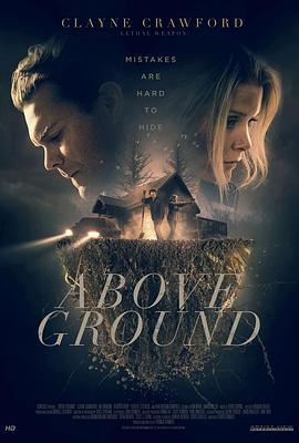 在世 Above Ground