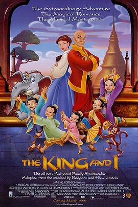 国王与我 The King and I