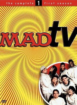 疯狂电视 第一季 MADtv Season 1
