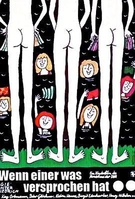 一个承诺 Wenn einer was versprochen hat