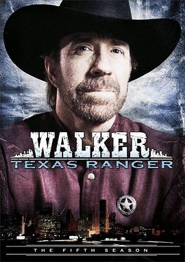 德州巡警 第五季 Walker, Texas Ranger Season 5