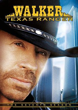 德州巡警 第七季 Walker, Texas Ranger Season 7