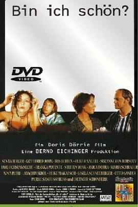 我美吗？ Bin ich schön?