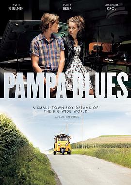 潘帕蓝调 Pampa Blues
