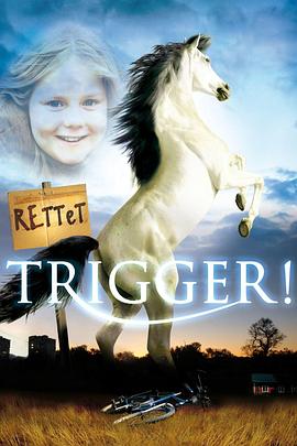 野马齐格和爱丽丝 Trigger