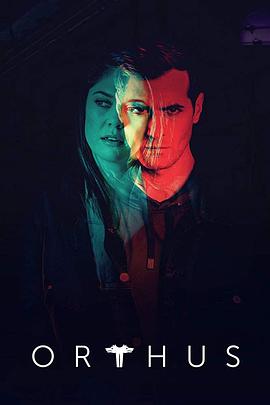 奥特休斯 Orthus