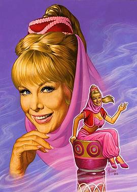 太空仙女恋 第一季 I Dream of Jeannie Season 1