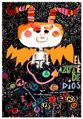 短裤里的敲诈者 Bicz boży