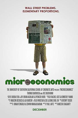 微观经济学 Microeconomics