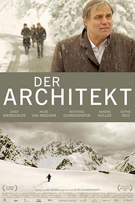 建筑师 Der Architekt