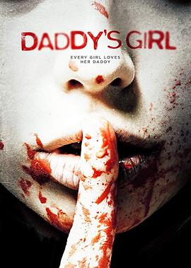自杀解决方案 Daddy's Girl