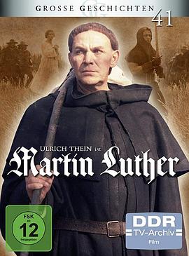 马丁·路德 Martin Luther