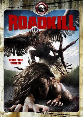 截路拦杀 Roadkill
