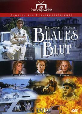 贵族侦探 Blaues Blut