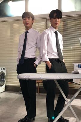 NU‘EST W X正装骑士 뉴이스트W의 정장방