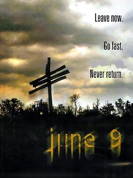 6月9日 June 9