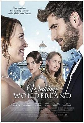 婚礼仙境 Wedding Wonderland