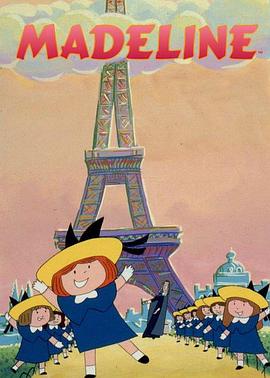 亲亲玛德琳 Madeline