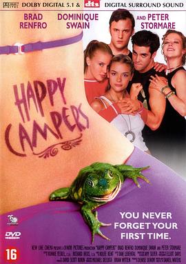 快乐露营者 Happy Campers