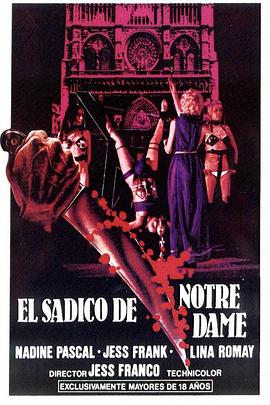 虐杀圣母院 El sádico de Notre-Dame