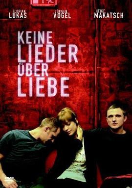 没有关于爱的歌曲 Keine Lieder über Liebe