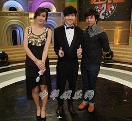 超级模王大道2 超級模王大道2