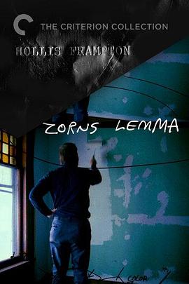 佐恩引理 Zorn's Lemma