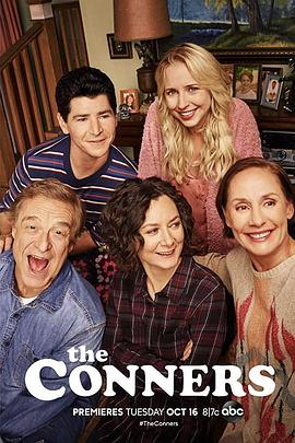 康纳一家 第一季 The Conners Season 1