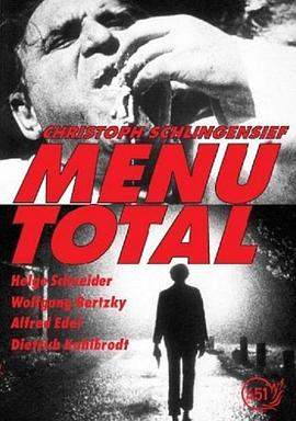 总菜单 Menu Total