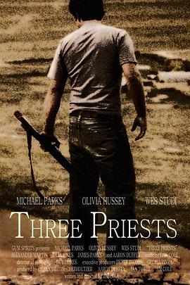 三个神父 Three Priests