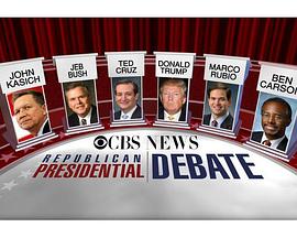CBS新闻：共和党总统候选人辩论 CBS News Republican Presidential Debate