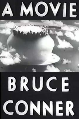 一部电影 A Movie