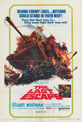 最后的逃亡 The Last Escape
