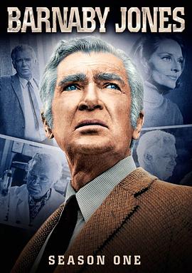 神威勇探 第一季 Barnaby Jones Season 1