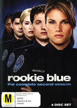 青涩警队  第二季 Rookie Blue Season 2